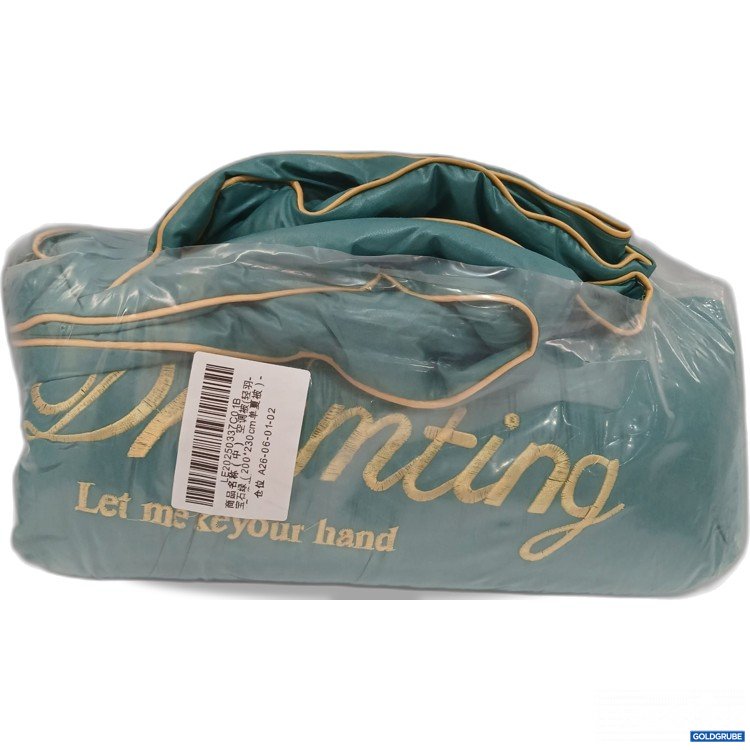 Artikel Nr. 963908 Artikel Nr. 963908: Decke grün 200*230cm mit Stickerei