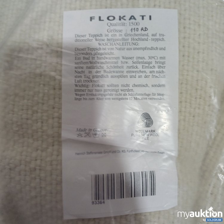 Artikel Nr. 446916: Flokati Teppich Wolle, Beige, Gr:110RD