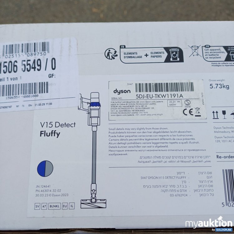 Artikel Nr. 960919: Dyson v15 detect fluffy 