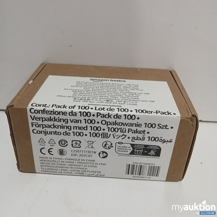 Artikel Nr. 951920: Kuxbuxing Mädchenschuhe