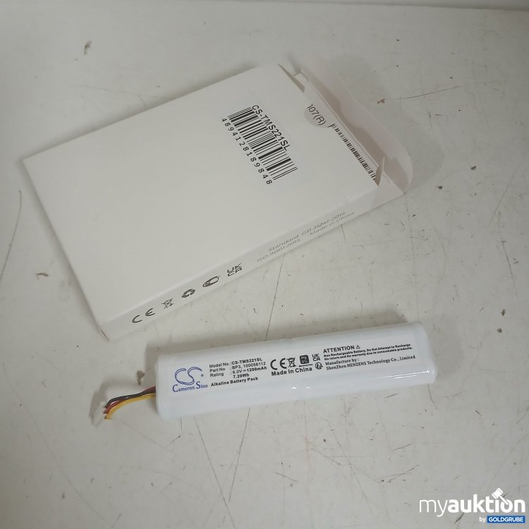 Artikel Nr. 874928: Akku 1200mAh CS-TMS221SL