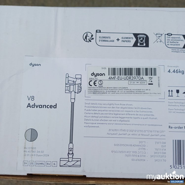Artikel Nr. 960928: Dyson v8 advanced 4MF-EU-UDR3970A