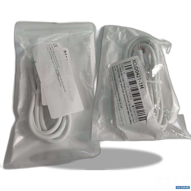 Artikel Nr. 955930: USB-C Kabel 