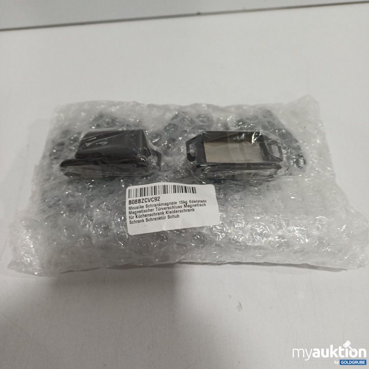 Artikel Nr. 898932: Mousoke Schrankmagnete 15kg Edelstahl