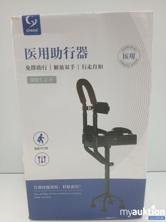 Artikel Nr. 959934: Schmerzfreie Kniekrücke 9001-2-Y