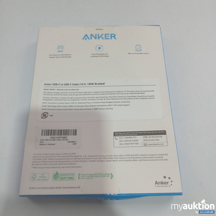 Artikel Nr. 826935 Artikel Nr. 826935: Anker USB-C to USB-C Cable 100W