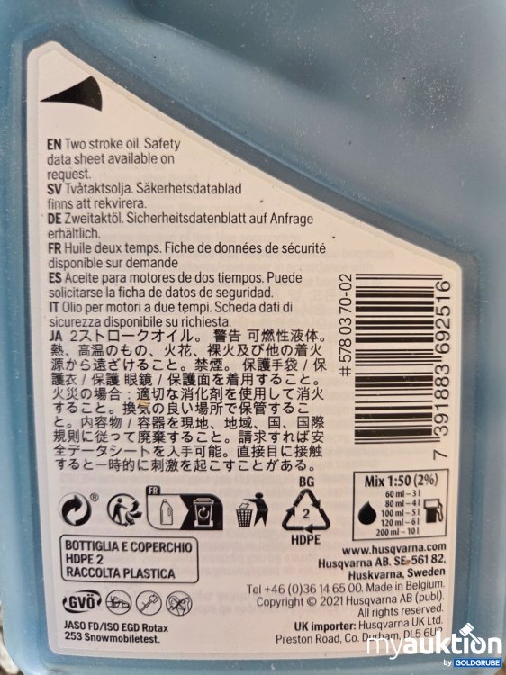 Artikel Nr. 926936 Artikel Nr. 926936: 14x Pro- Max LED- Dimmer