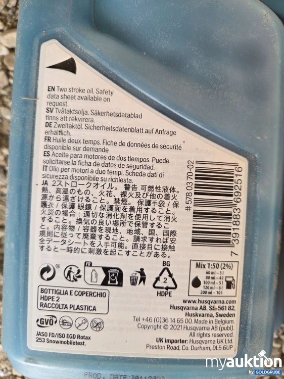Artikel Nr. 926937 Artikel Nr. 926937: Husqvarna Zweitaktöl LS+ 1L