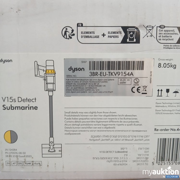 Artikel Nr. 860941: Dyson v15s detect submarine 3BR-EU-TKV9154A