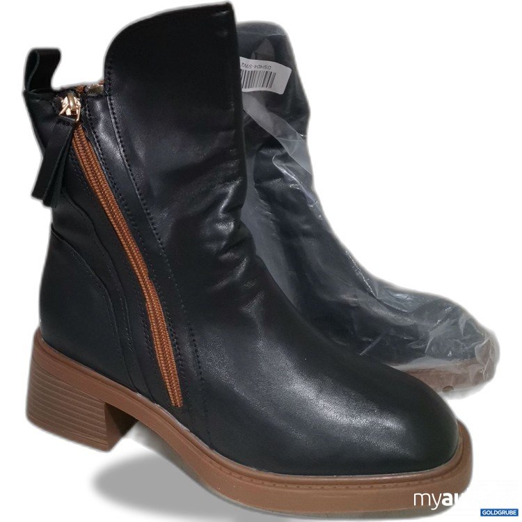 Artikel Nr. 877941: Stiefeletten 