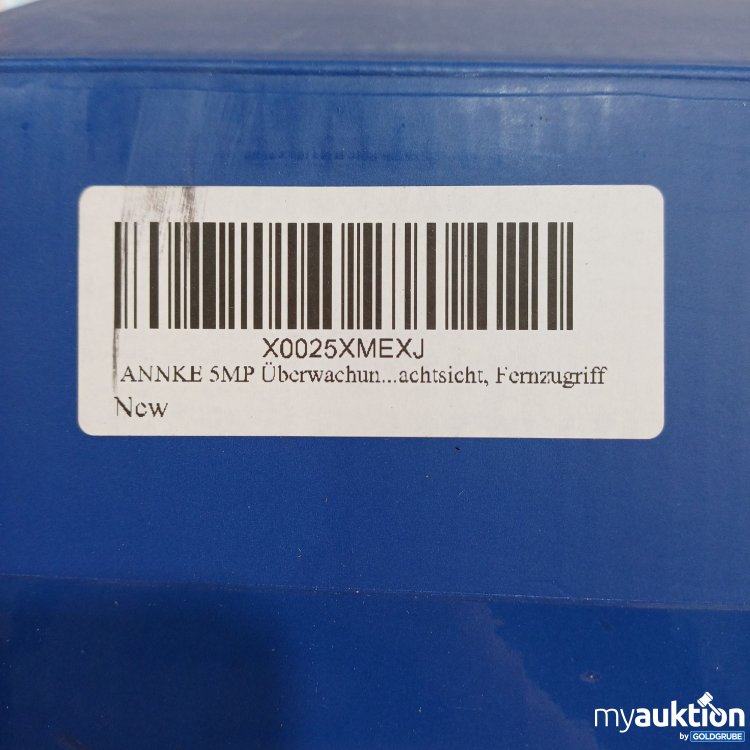Artikel Nr. 960941: Annke 5MP Überwachungs Kamera Set 