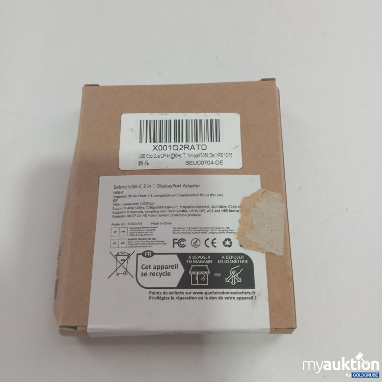 Artikel Nr. 826942 Artikel Nr. 826942: Selore USB-C 2in1 DisplayPort Adapter