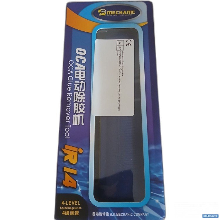 Artikel Nr. 932944: Mechanic OCA Glue Remover Tool IR 14
