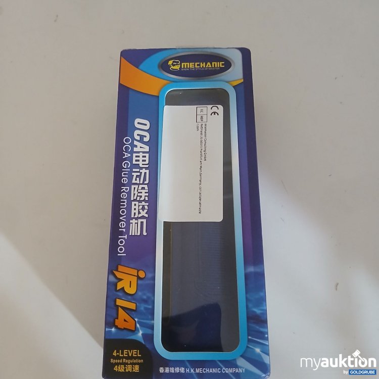 Artikel Nr. 932944: Mechanic OCA Glue Remover Tool IR 14