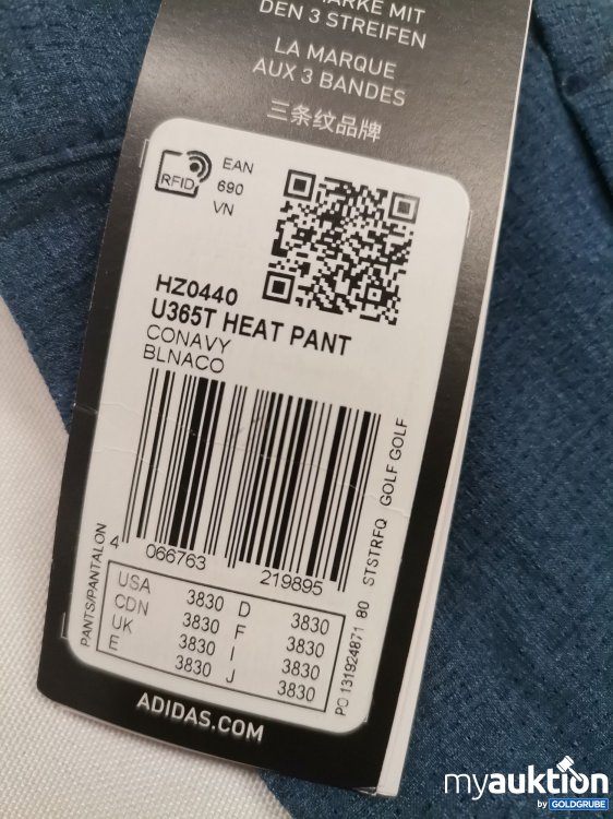 Artikel Nr. 842945: Adidas Hose 
