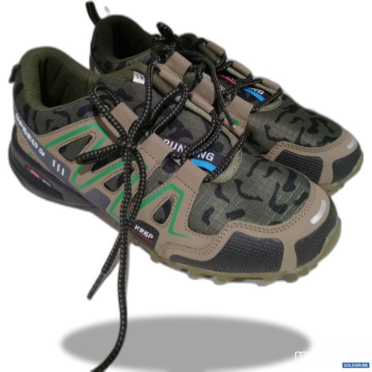 Artikel Nr. 877946: Naturstep Freitzeitschuh 