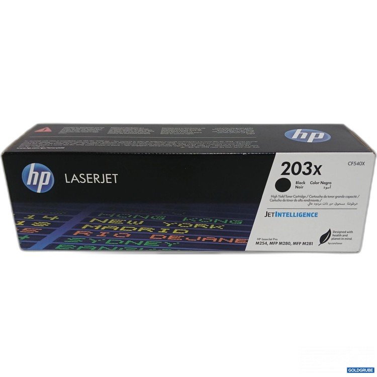 Artikel Nr. 896946: HP LaserJet 203X Black 