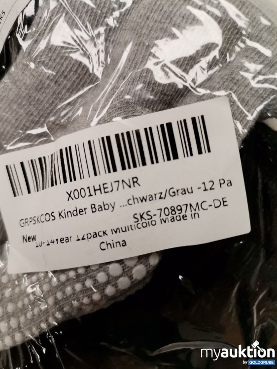 Artikel Nr. 734948 Artikel Nr. 734948: Baby Socks