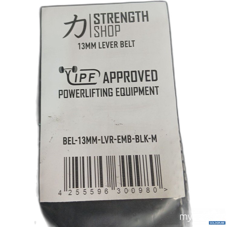 Artikel Nr. 966956: Strenght Shop IPF Approved Powerlifting Wquipment 13mm