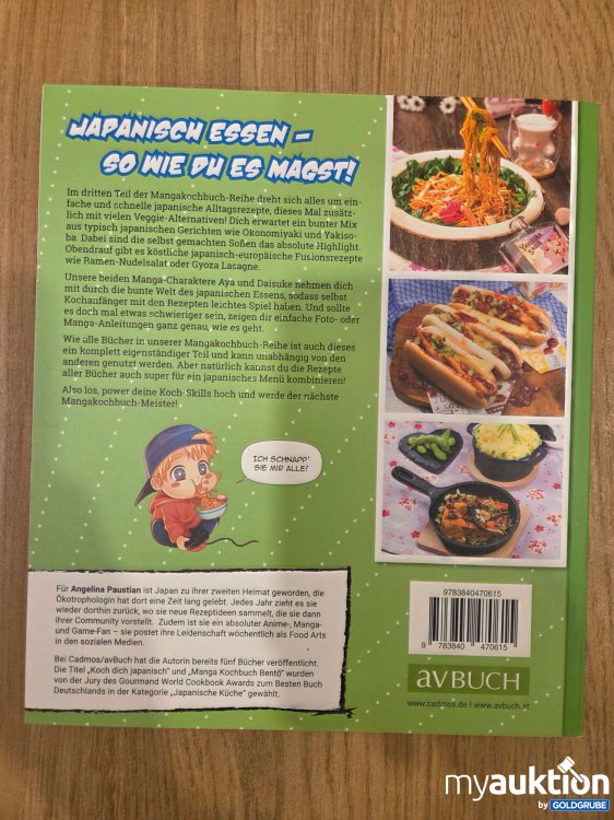 Artikel Nr. 926960 Artikel Nr. 926960: Manga Kochbuch