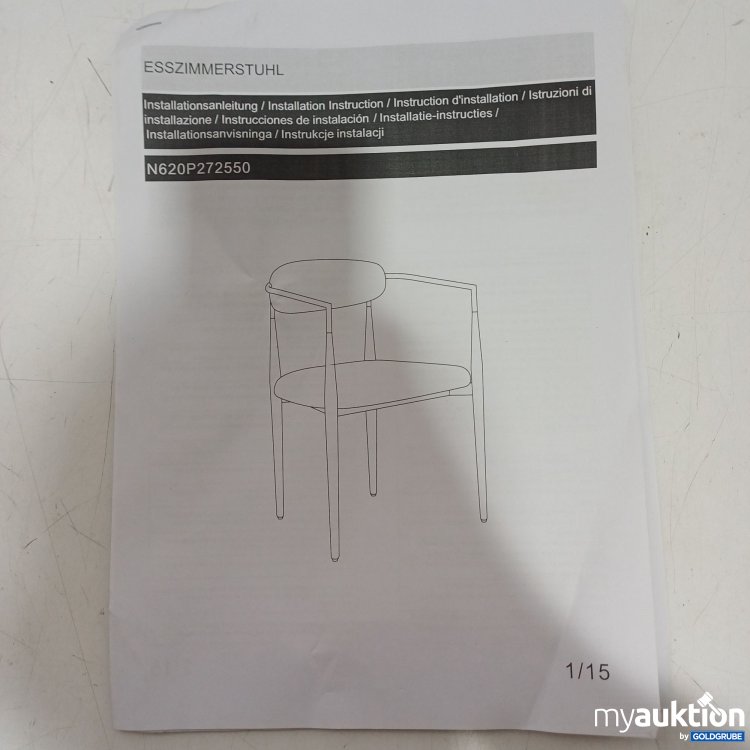 Artikel Nr. 446964 Artikel Nr. 446964: Esszimmerstuhl 2 Stück, Beige