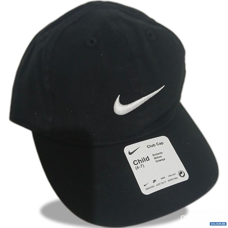 Artikel Nr. 930966 Artikel Nr. 930966: Nike Club Cap Child (4-7)