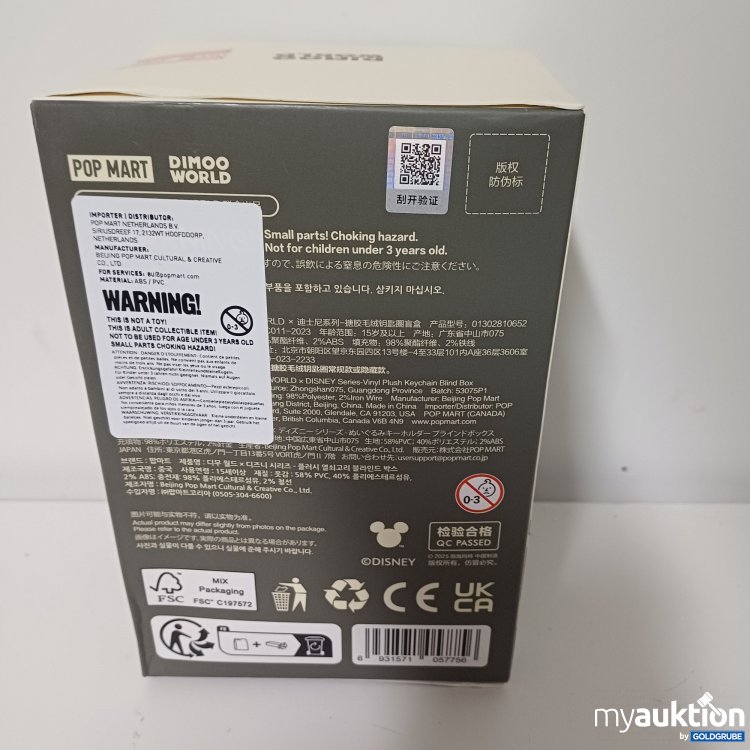 Artikel Nr. 916968: DimooWorld Überraschungs Figur