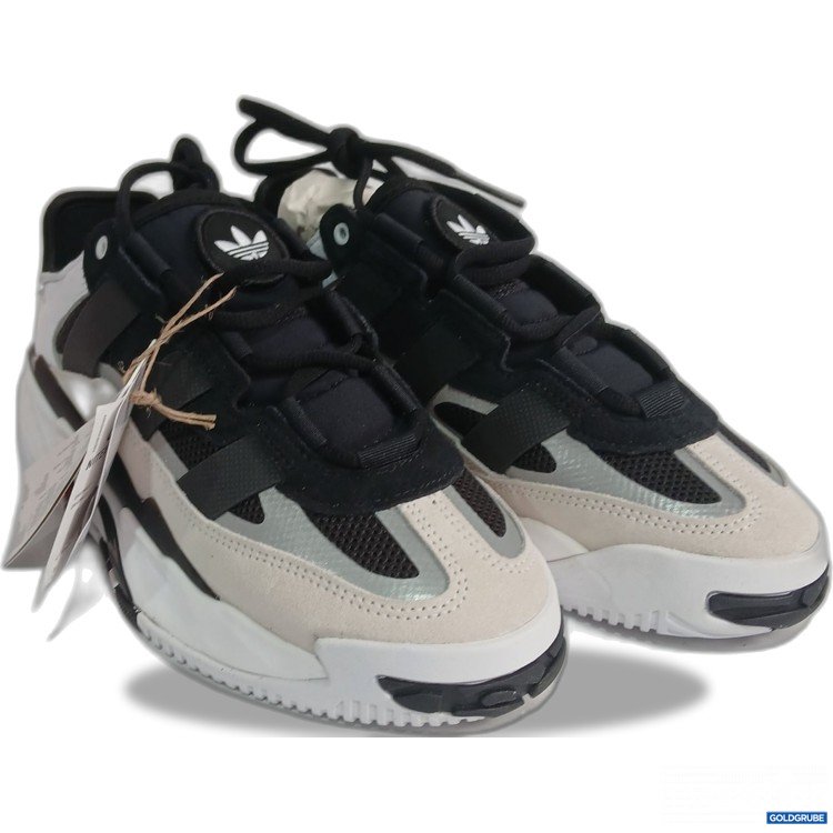 Artikel Nr. 968969: Adidas Nieteball H67360