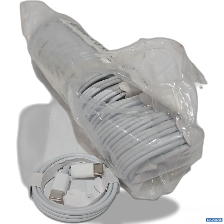 Artikel Nr. 889970 Artikel Nr. 889970: Ladekabel USB-C auf USB-C 20stk