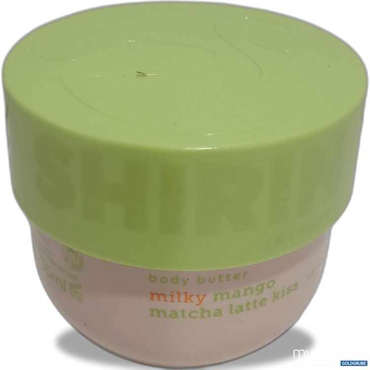 Artikel Nr. 962970 Artikel Nr. 962970: Shirin Beauty body butter 235ml