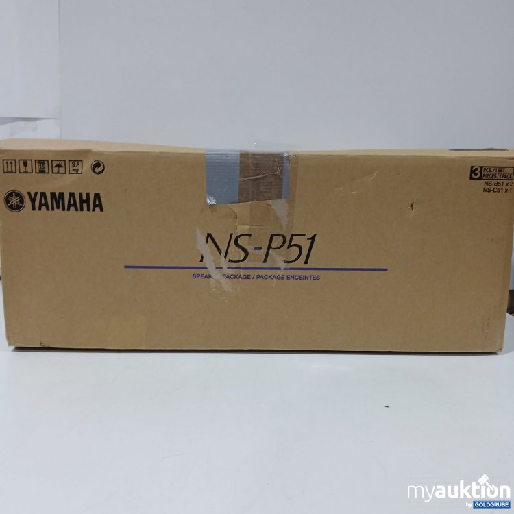 Artikel Nr. 399971 Artikel Nr. 399971: Yamaha NS-P51 Lautsprecherset