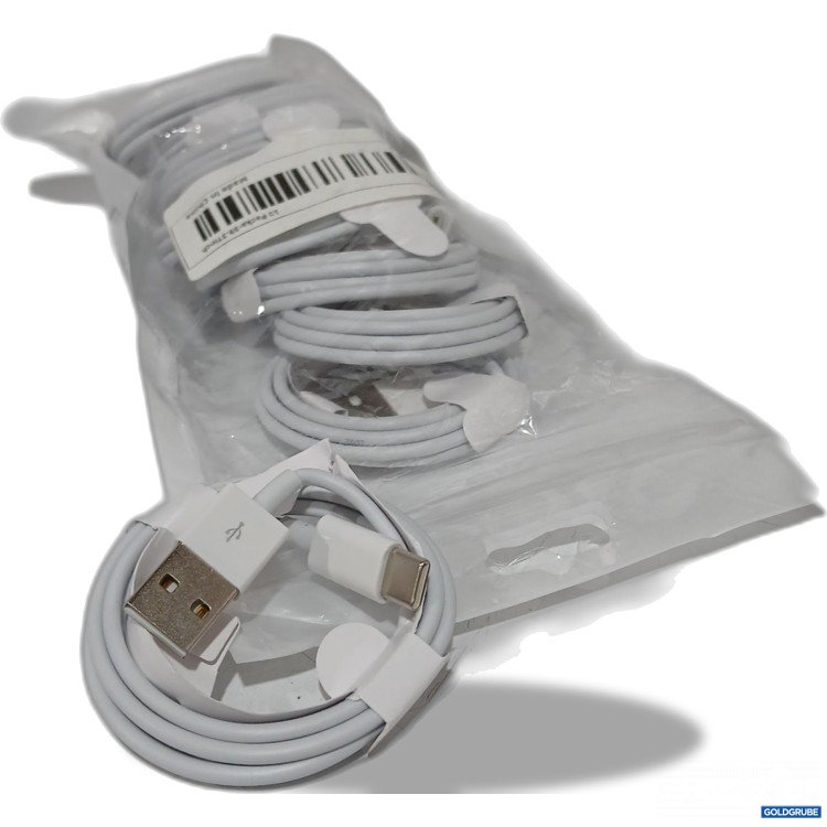 Artikel Nr. 889971 Artikel Nr. 889971: Ladekabel 10stk