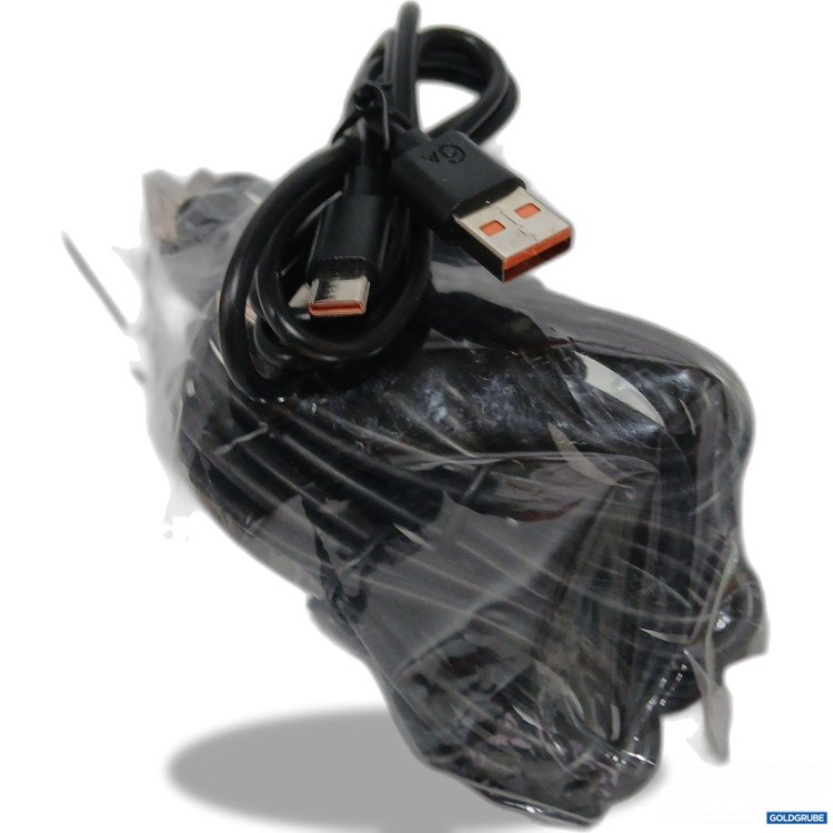 Artikel Nr. 889976 Artikel Nr. 889976: Ladekabel 6stk