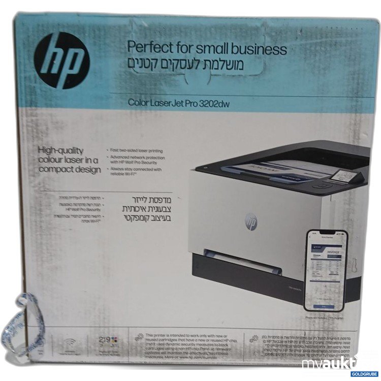 Artikel Nr. 441978: HP Color LaserJet Pro 3202dw