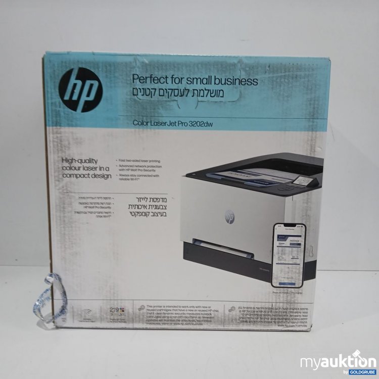Artikel Nr. 441978: HP Color LaserJet Pro 3202dw