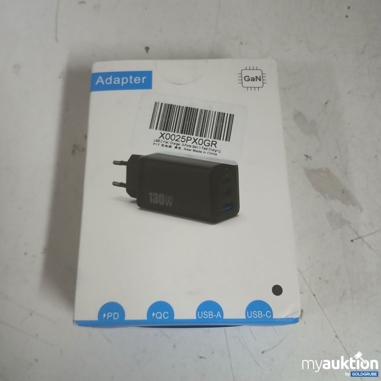Artikel Nr. 874978: GaN Adapter USB C Wall Charger 