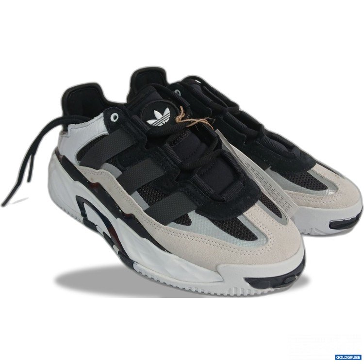 Artikel Nr. 968978: Adidas Nieteball H67360