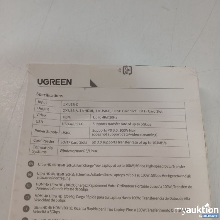 Artikel Nr. 929979: UGREEN 7-in-1 USB-C Multifunction Adapter 100W