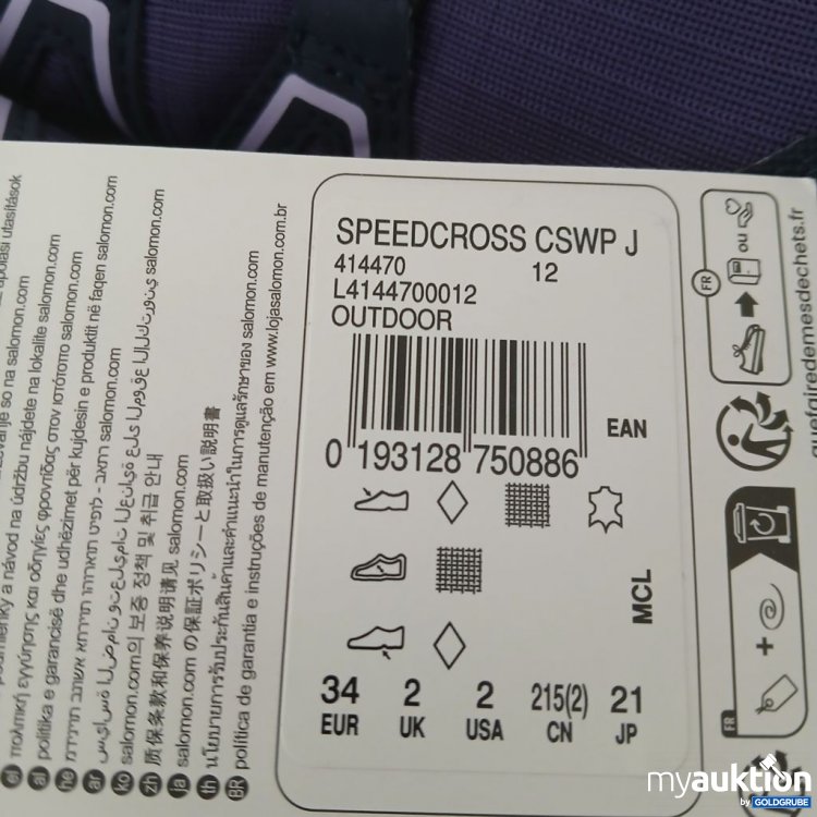 Artikel Nr. 954979: Salomon Speedcross CSWP J