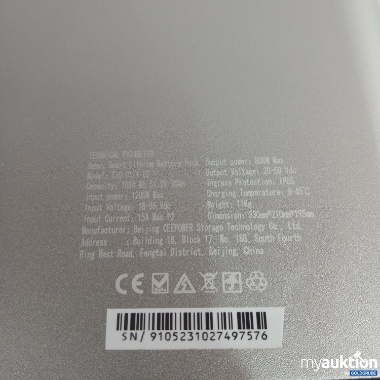 Artikel Nr. 956979: Storcube Smart Lithium Battery Pack STC01/1ED 