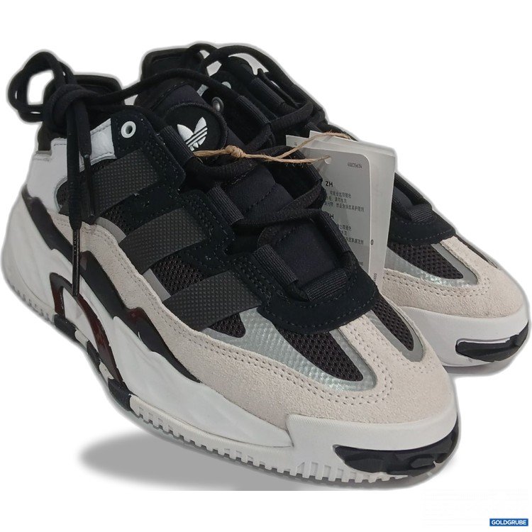 Artikel Nr. 968979: Adidas Nieteball H67360