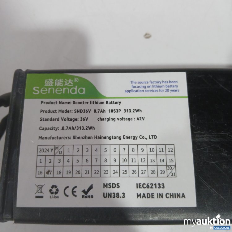 Artikel Nr. 811985: Senenda Scooter Lithium Battery SND36V 8.7Ah 10S3P 313.2Wh 