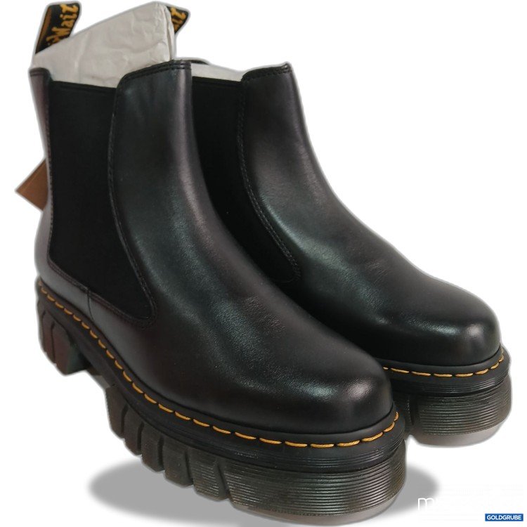 Artikel Nr. 968985: Dr. Martens Audrick Chelsa 27148001 
