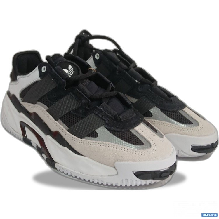 Artikel Nr. 968986: Adidas Nieteball H67360