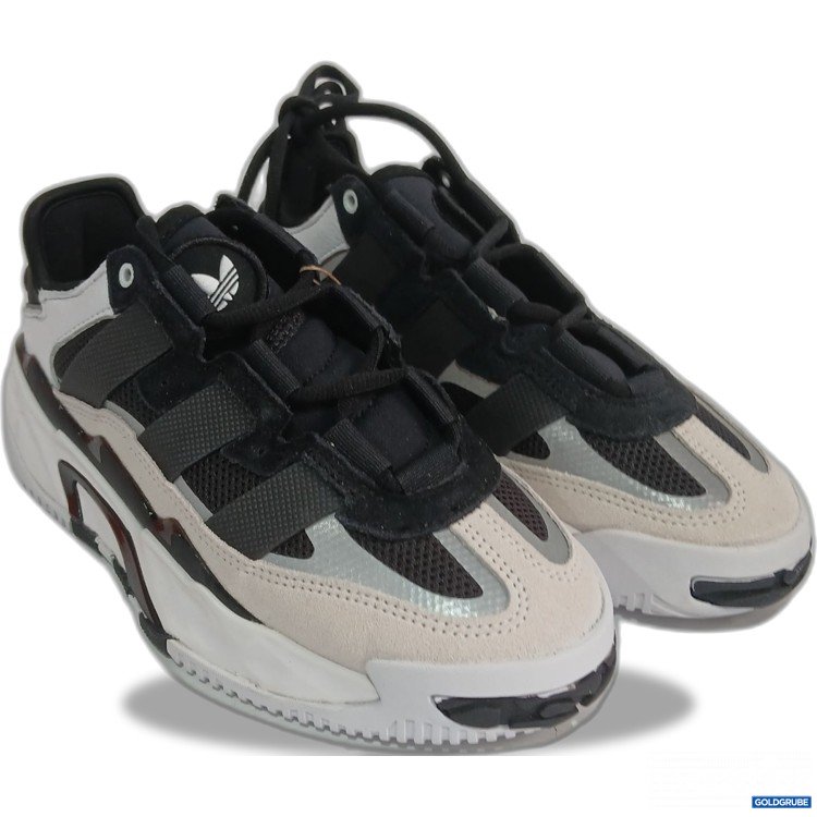 Artikel Nr. 968987: Adidas Nieteball H67360
