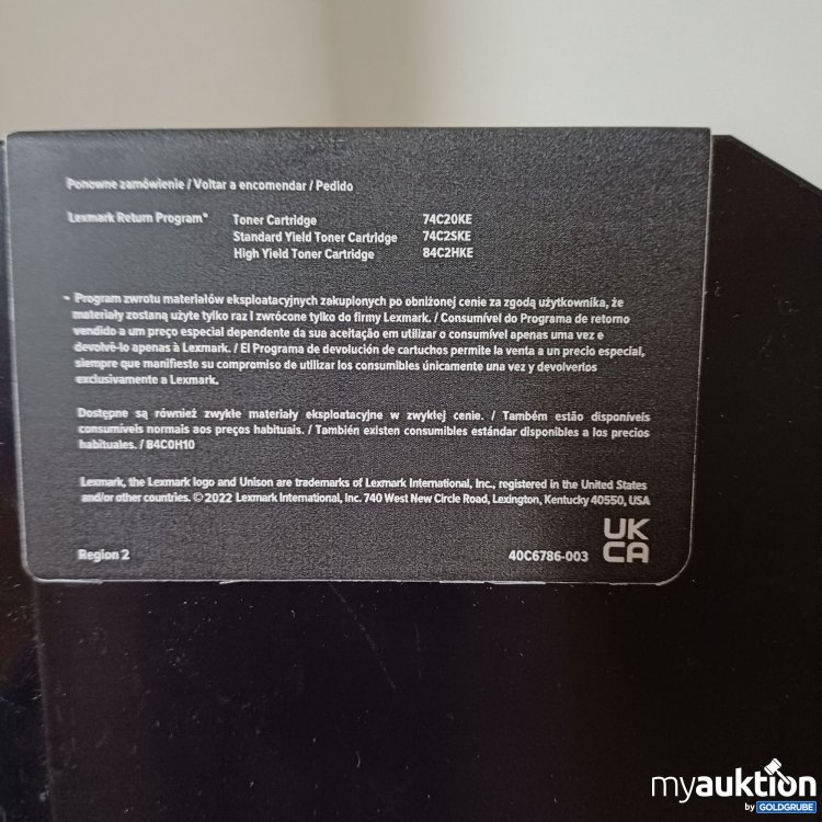 Artikel Nr. 916988: Lexmark 84C2HKE Tonerkartusche, schwarz