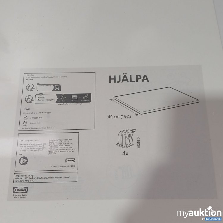 Artikel Nr. 971989: Ikea Einlageboden Hjälpa 60×40cm, Art.No.003.311.61