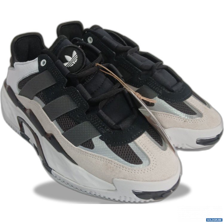 Artikel Nr. 968990: Adidas Nieteball H67360
