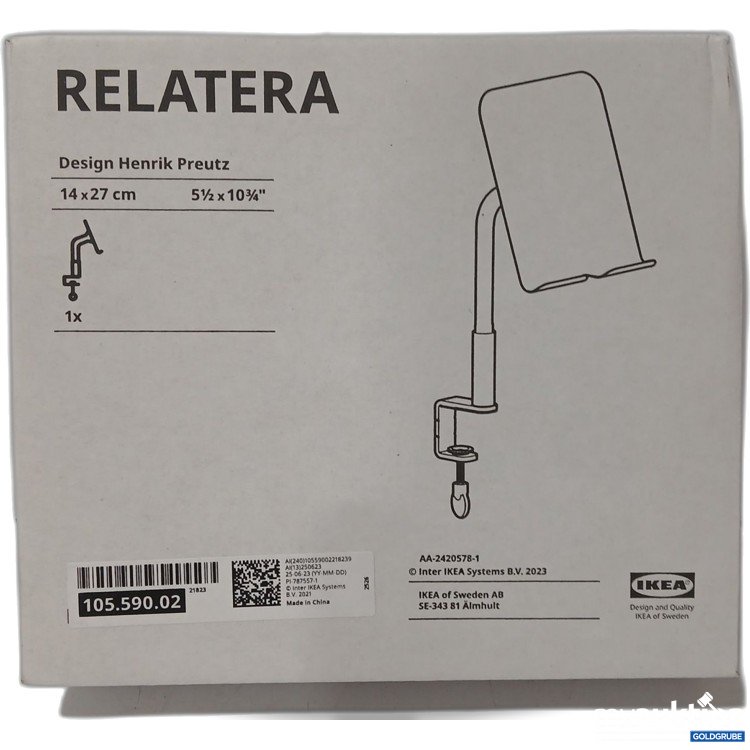 Artikel Nr. 971994: Ikea Relatera 14×27cm, Art.No. 105.590.02