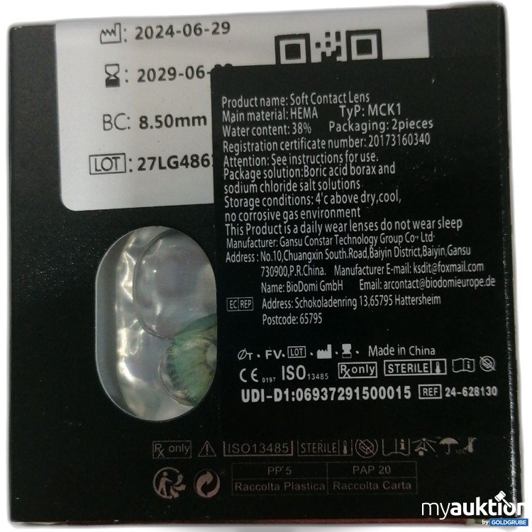 Artikel Nr. 890995: EyeShare Soft Contactlens 